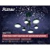 Потолочная люстра Notte 51633 4 Ritter