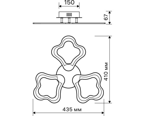 Потолочная люстра Carino 52049 2 Ritter Потолочная люстра Carino 52049 2 Ritter