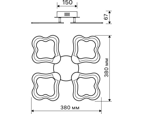 Потолочная люстра Carino 52069 0 Ritter Потолочная люстра Carino 52069 0 Ritter
