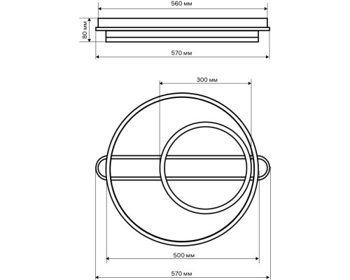 Потолочная люстра Eclipse 52086 7 Ritter Потолочная люстра Eclipse 52086 7 Ritter