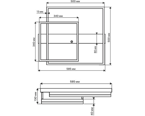 Потолочная люстра Eclipse 52088 1 Ritter Потолочная люстра Eclipse 52088 1 Ritter