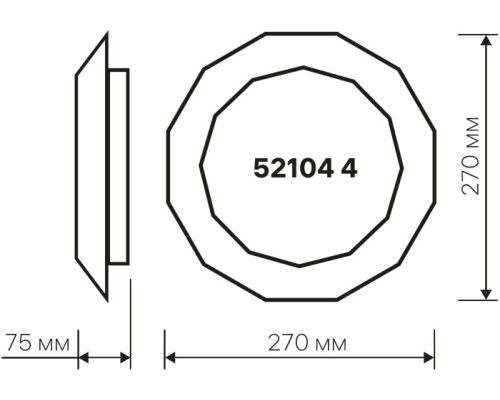 Настенно-потолочный светильник Brilliance 52104 4 Ritter Настенно-потолочный светильник Brilliance 52104 4 Ritter