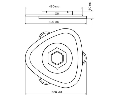 Потолочная люстра Riflesso 52305 9 Ritter Потолочная люстра Riflesso 52305 9 Ritter