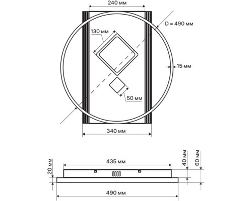 Потолочная люстра Pensata 52308 0 Ritter Потолочная люстра Pensata 52308 0 Ritter