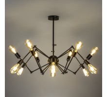 Потолочная люстра Halm 52446 5 Ritter