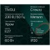 Потолочная люстра Tivoli 52525 7 Ritter