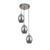 Подвесной светильник Forli 52537 0 Ritter