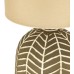 Интерьерная настольная лампа Crinoline 52701 5 Ritter
