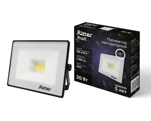 Прожектор уличный PROFI 53415 4 Ritter Прожектор уличный PROFI 53415 4 Ritter