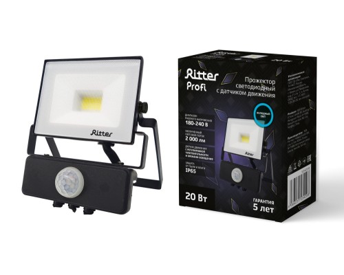 Прожектор уличный PROFI 53420 8 Ritter Прожектор уличный PROFI 53420 8 Ritter