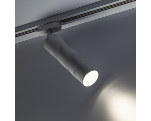 Трековый светильник Artline 59704 3 Ritter Трековый светильник Artline 59704 3 Ritter
