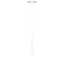 Трековый светильник Artline 59712 8 Ritter