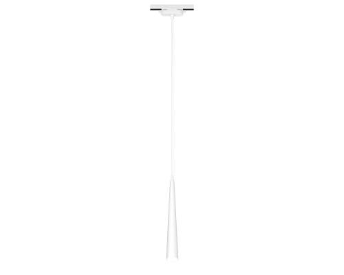 Трековый светильник Artline 59712 8 Ritter Трековый светильник Artline 59712 8 Ritter