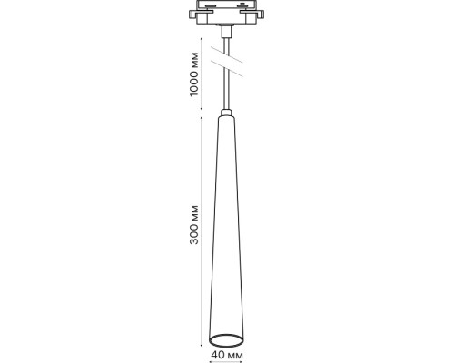Трековый светильник Artline 59712 8 Ritter Трековый светильник Artline 59712 8 Ritter