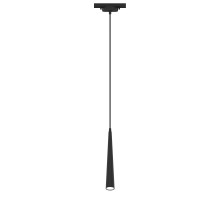 Трековый светильник Artline 59713 5 Ritter