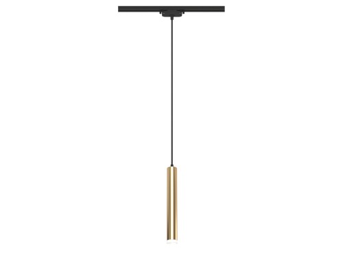 Трековый светильник Artline 59714 2 Ritter Трековый светильник Artline 59714 2 Ritter