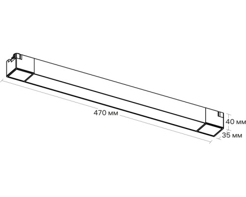 Трековый светильник Artline 59716 6 Ritter Трековый светильник Artline 59716 6 Ritter