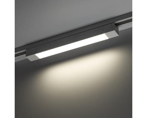 Трековый светильник Artline 59717 3 Ritter Трековый светильник Artline 59717 3 Ritter