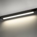 Трековый светильник Artline 59718 0 Ritter