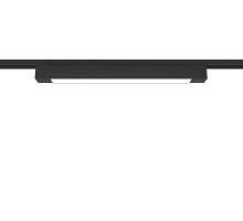 Трековый светильник Artline 59719 7 Ritter