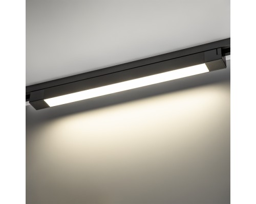 Трековый светильник Artline 59719 7 Ritter Трековый светильник Artline 59719 7 Ritter