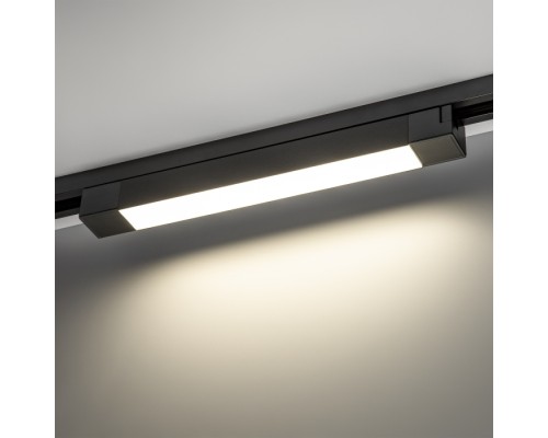Трековый светильник Artline 59720 3 Ritter Трековый светильник Artline 59720 3 Ritter