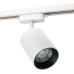 Трековый светильник Artline 59721 0 Ritter