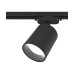 Трековый светильник Artline 59722 7 Ritter