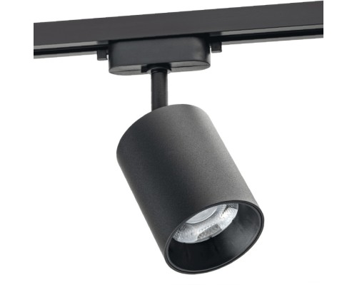 Трековый светильник Artline 59722 7 Ritter Трековый светильник Artline 59722 7 Ritter