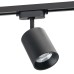 Трековый светильник Artline 59722 7 Ritter