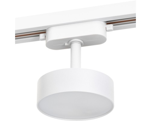 Трековый светильник Artline 59723 4 Ritter Трековый светильник Artline 59723 4 Ritter