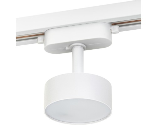 Трековый светильник Artline 59724 1 Ritter Трековый светильник Artline 59724 1 Ritter