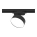 Трековый светильник Artline 59725 8 Ritter