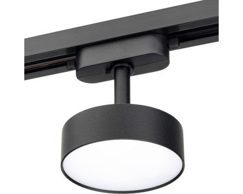 Трековый светильник Artline 59725 8 Ritter Трековый светильник Artline 59725 8 Ritter