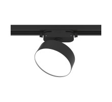 Трековый светильник Artline 59726 5 Ritter