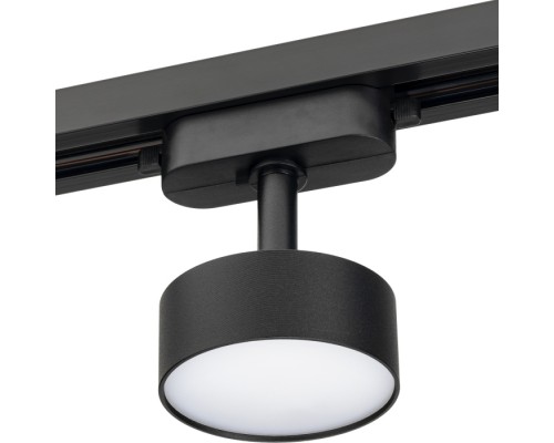 Трековый светильник Artline 59726 5 Ritter Трековый светильник Artline 59726 5 Ritter