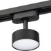 Трековый светильник Artline 59726 5 Ritter