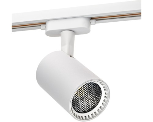 Трековый светильник Artline 59733 3 Ritter Трековый светильник Artline 59733 3 Ritter