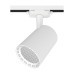 Трековый светильник Artline 59734 0 Ritter