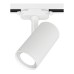 Трековый светильник Artline 59737 1 Ritter