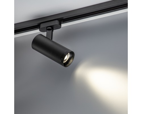 Трековый светильник Artline 59740 1 Ritter Трековый светильник Artline 59740 1 Ritter