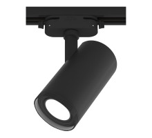 Трековый светильник Artline 59741 8 Ritter