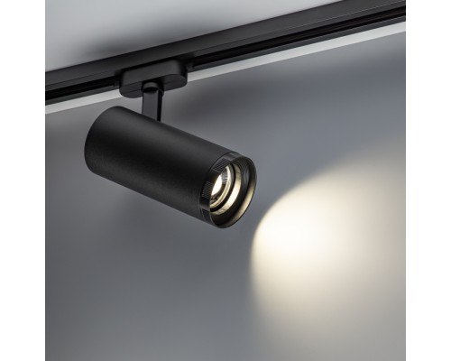 Трековый светильник Artline 59742 5 Ritter Трековый светильник Artline 59742 5 Ritter