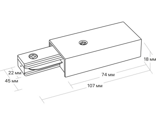 Питание боковое Artline 59755 5 Ritter Питание боковое Artline 59755 5 Ritter