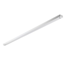 Шинопровод Artline 59783 8 Ritter