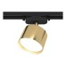 Трековый светильник Artline 59860 6 Ritter