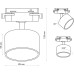 Трековый светильник Artline 59860 6 Ritter
