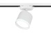 Трековый светильник Artline 59861 3 Ritter