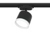 Трековый светильник Artline 59862 0 Ritter
