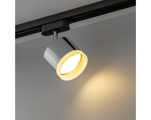 Трековый светильник Artline 59863 7 Ritter Трековый светильник Artline 59863 7 Ritter